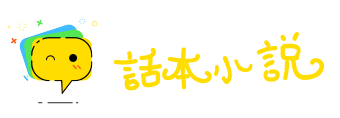 新来乍到网